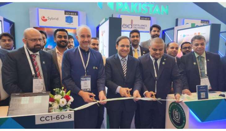 Inauguration of Pakistan Pavilion at GITEX Global at World Trade Centre Dubai