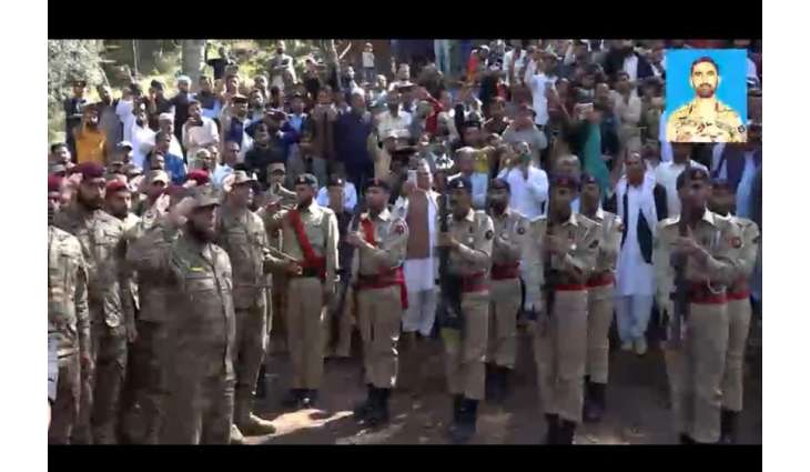 Namaz-e-Janaza of Sepoy Sajid Azam Shaheed offered at Nakyal Azad Kashmir