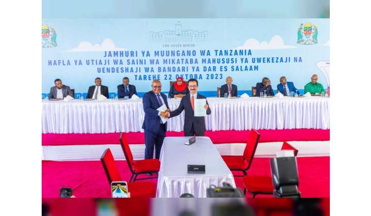 DP World signs 30-year concession to operate multi-purpose Dar Es Salaam Port in Tanzania