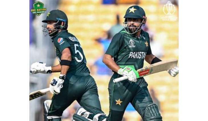 ICC World Cup 2023: Pakistan beat Afghanistan by eight wickets 


 