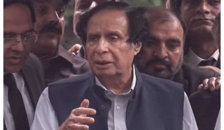 ATC sets Nov 21 for Chaudhary Pervez Elahi's Indictment in CTD Case