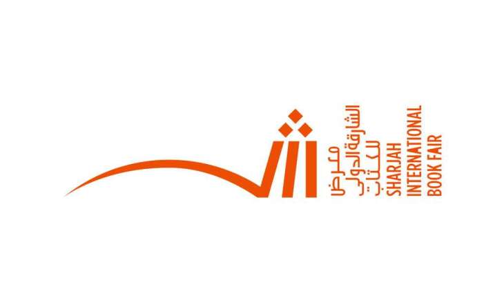 106 nations to gather in 13th Sharjah Publishers Conference