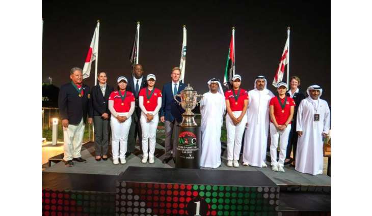 Korea cruise to gold at World Amateur Team Championship in Abu Dhabi Golf Club