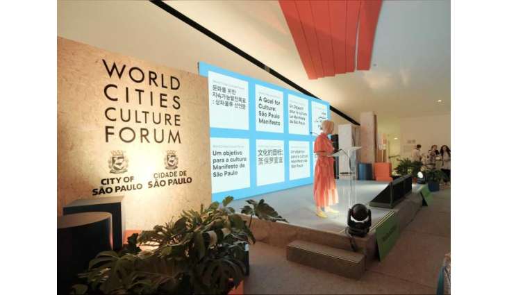 Dubai to host 2024 World Cities Culture Summit