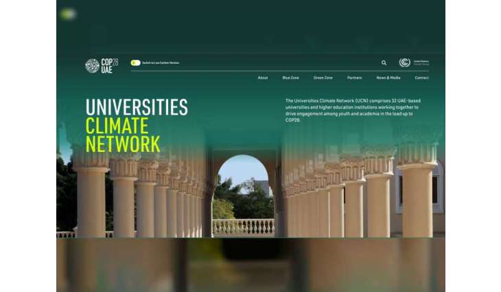 COP 28: UAE universities boost students' climate change awareness    