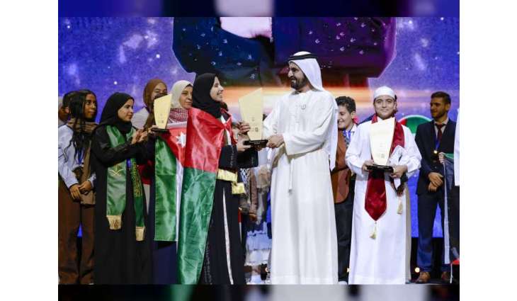 Mohammed bin Rashid honours UAE's Amnah Al Mansoori, Qatar's Abdullah Al Berri as joint Arab Reading Champions 2023