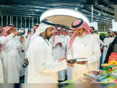 EPA provides new platform to promote Emirati publishers in Riyadh