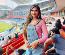 Samiya Hassan Ali cheers on Pakistan cricket team in World Cup match