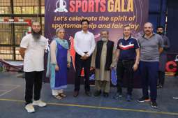 PITB Sports Gala Held At Qadaffi Stadium