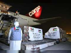 As part of ongoing 'Tarahum - for Gaza' campaign, UAE sends 68 tonnes of food supplies to Gaza Strip