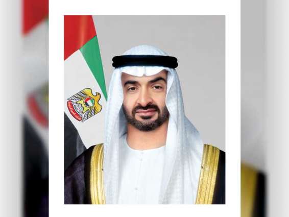 ADIPEC gathers global energy leaders in Abu Dhabi tomorrow