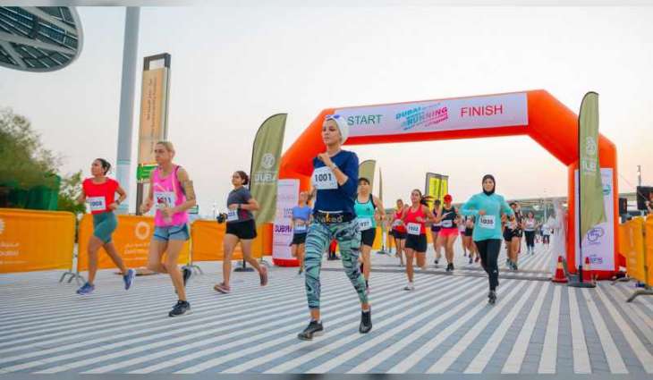 Over 300 runners compete in first stage of Dubai Women Running Challenge