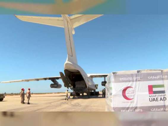 37 طائرة مساعدات إماراتية منذ اطلاق الجسر الجوي إلى ليبيا