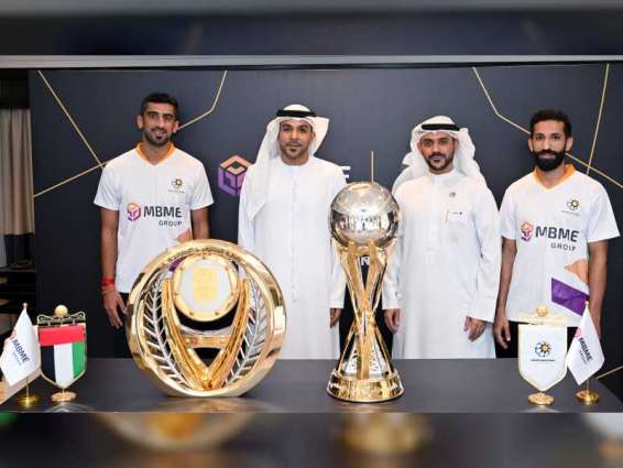 UAE Pro League and MBME Group sign a partnership agreement