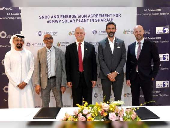 SNOC signs agreement to establish largest solar energy station in Sharjah