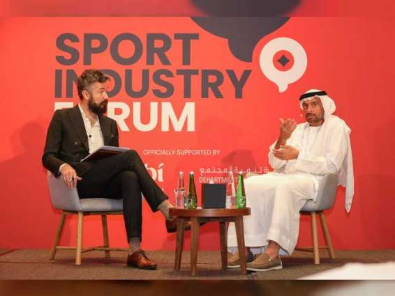 انطلاق أعمال "منتدى صناعة الرياضة" في أبوظبي