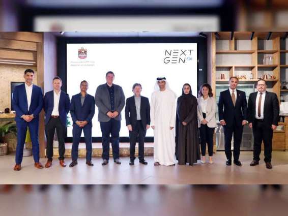 "إندافا" توسع حضورها في الإمارات في إطار مبادرة " الجيل التالي من الاستثمارات الأجنبية المباشرة"