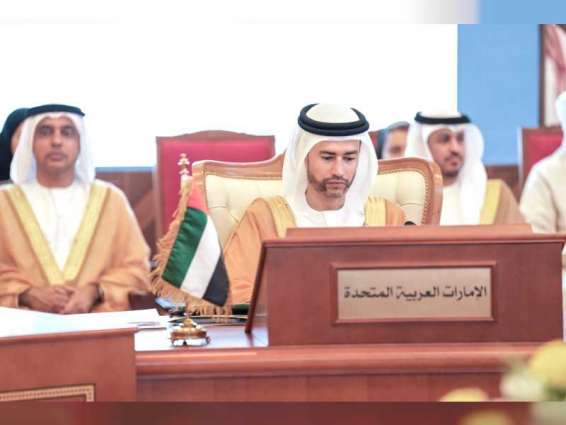 UAE participates in 120th Meeting of GCC Financial and Economic Cooperation Committee