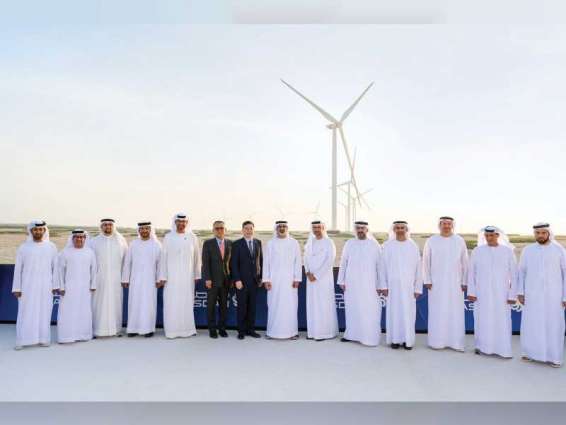 On behalf of UAE President, Khaled bin Mohamed bin Zayed inaugurates UAE Wind Programme