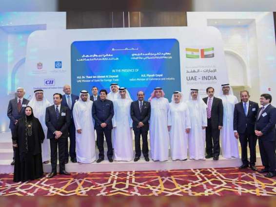 Ministry of Economy, Abu Dhabi Chamber host India’s top CEOs to promote private-sector cooperation