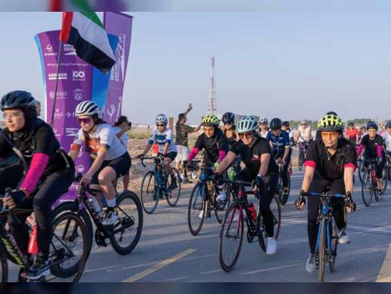 DP World Women's Cycling Challenge kicks off tomorrow