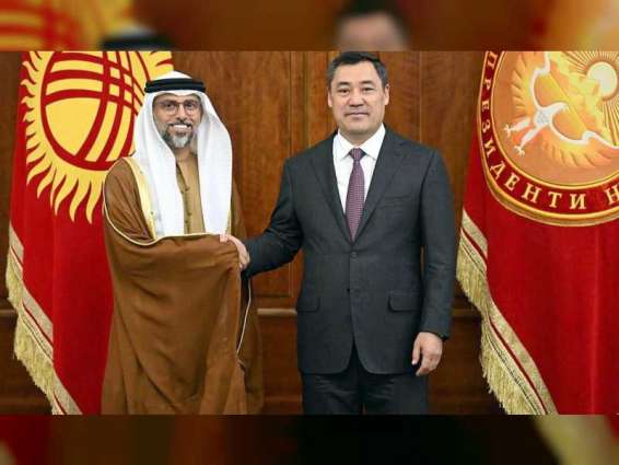 UAE, Kyrgyzstan strengthening energy cooperation
