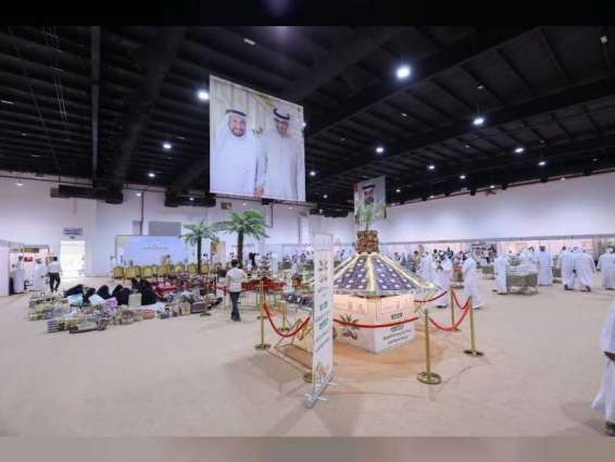 Al Dhaid Dates Festival celebrates palm tree, witnesses impressive visitor turnout