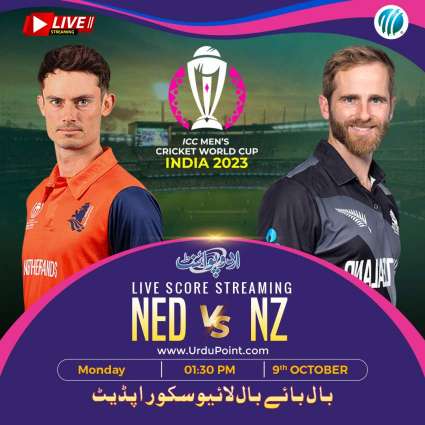 Cricket World Cup 2023 Match 06 New Zealand Vs. Netherlands, Live Score, History, Who Will Win