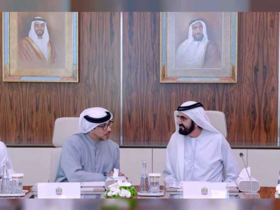 Mohammed bin Rashid chairs UAE Cabinet meeting, approves Federal General Budget 2024-2026 of AED192 billion