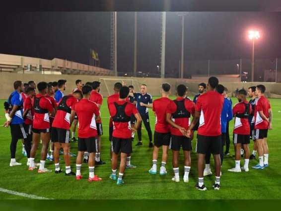 منتخب الإمارات يبدأ استعداداته لمباراتي الكويت ولبنان