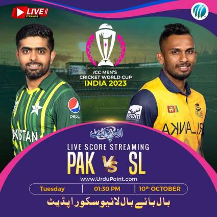 Cricket World Cup 2023 Match 08 Pakistan Vs. Sri Lanka, Live Score, History, Who Will Win
