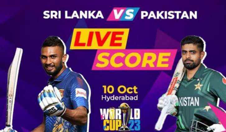 ICC World Cup 2023: Sri Lanka set massive target of 245 runs for Pakistan


 