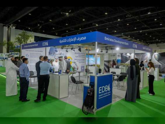 EDB supports food security with over AED721mn under its five-year strategy