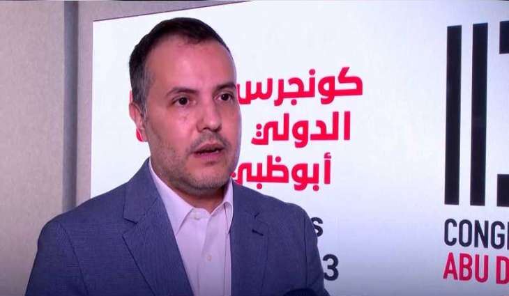 ICA commends UAE’s efforts to preserve important historic documents