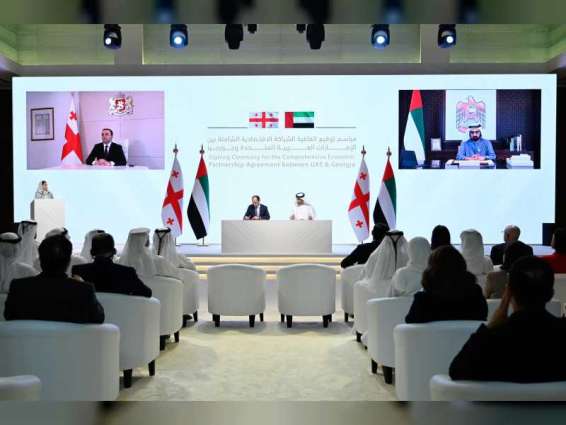 Mohammed bin Rashid, Georgian Prime Minister witness signing of UAE-Georgia Comprehensive Economic Partnership Agreement