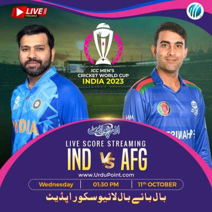 Cricket World Cup 2023 Match 09 India Vs. Afghanistan, Live Score, History, Who Will Win