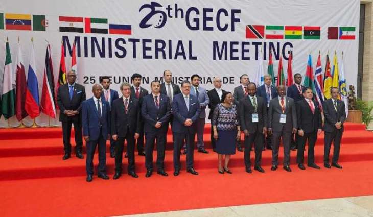 UAE participates in 25th Ministerial Meeting of Gas Exporting Countries Forum in Equatorial Guinea