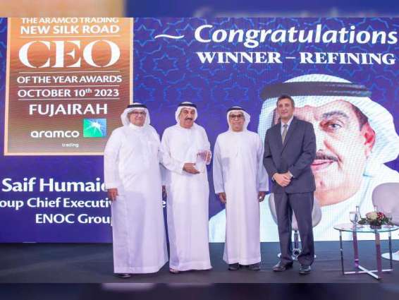 ENOC Group CEO recognised for continued contribution to international energy flows at 11th Energy Markets Forum