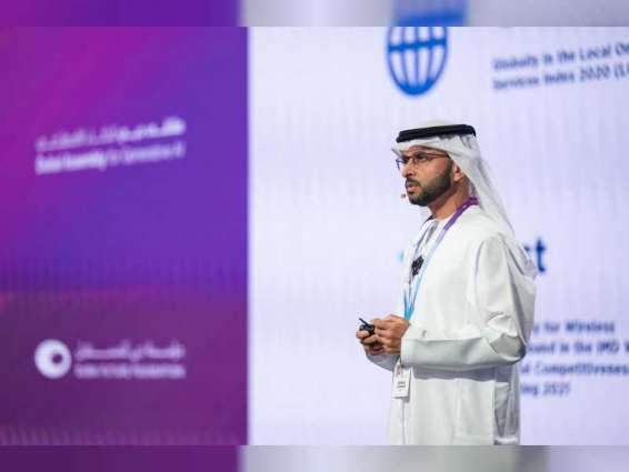Dubai launches ‘Dubai AI’, its own AI-powered digital city concierge