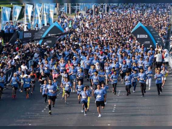 ADNOC Abu Dhabi Marathon to return for its fifth edition on December 16