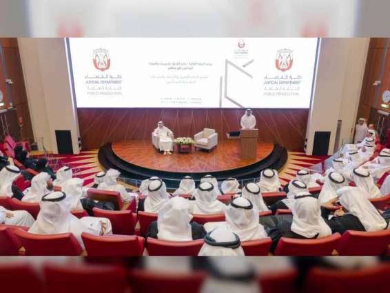 Abu Dhabi Prosecution discusses strengthening work mechanisms , improving services provided to lawyers