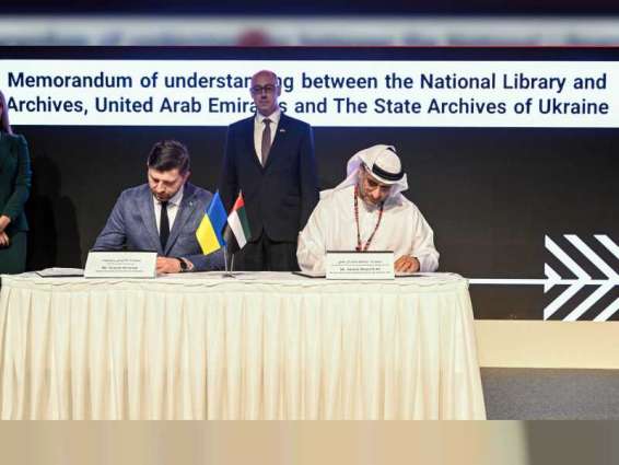 National Library and Archives signs MoU with State Archival Service of Ukraine