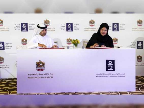 MoE, Abu Dhabi Early Childhood Authority collaborate to promote children’s involvement in Green Education