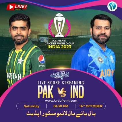 Cricket World Cup 2023 Match 12 India Vs. Pakistan, Live Score, History, Who Will Win