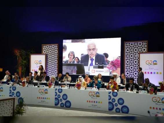 الإمارات تشارك في الاجتماع الختامي لوزراء المالية ومحافظي البنوك المركزية لدول مجموعة العشرين في مراكش
