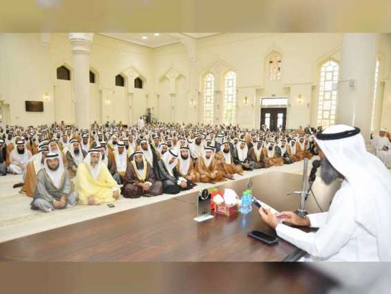 جائزة رأس الخيمة للقرآن الكريم تستعرض مسابقاتها مع قرابة 1000 إمام ومؤذن في الإمارة