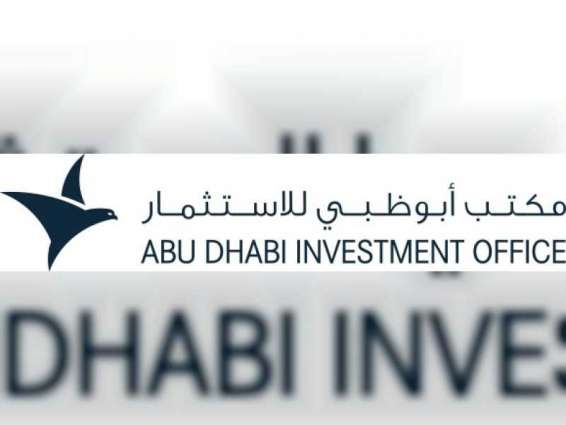 Abu Dhabi’s SAVI cluster anchors its first maritime technology company