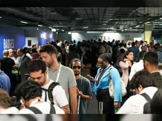 انطلاق "إكسباند نورث ستار 2023" في دبي بمشاركة 800 شركة من أكثر من 100 دولة