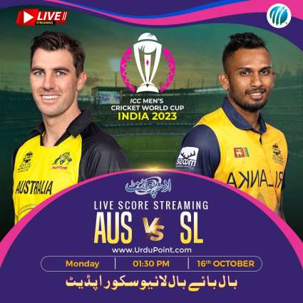 Cricket World Cup 2023 Match 14 Australia Vs. Sri Lanka, Live Score, History, Who Will Win