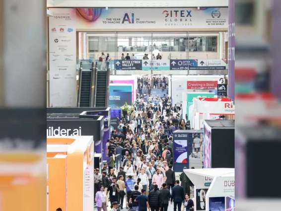 Cybersecurity in the spotlight at GITEX GLOBAL